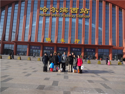 2014年哈尔滨站前