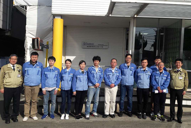 2017年公司十周年纪念